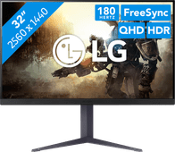 LG UltraGear 32GS85Q-B Gaming monitor with a high refresh rate