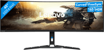 Lenovo R45w-30 Gaming monitor with a high refresh rate