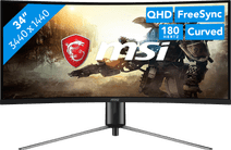 MSI MAG 345CQR Gaming monitor with a high refresh rate