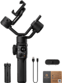 Zhiyun Smooth 5S AI Combo Cadeau : gadget