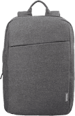 Lenovo 15.6" Laptop Casual Backpack B210 Grey-ROW 