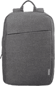 Lenovo 15.6" Laptop Casual Backpack B210 Grey-ROW Sac à dos pour hommes