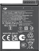 DJI Osmo Action Extreme Battery Plus (1950mAh) Battery for compact cameras