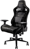 Trust GXT 712 Resto Pro Chaise Gamer Cadeau : gaming