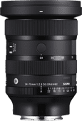 Sigma 24-70mm f/2.8 DG DN II Art Sony E-mount Portrait lens