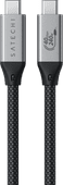 Satechi USB4 Pro Cable 1.2m USB-C to USB-C cable