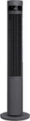 Duux Elevate Gris Ventilateur oscillant