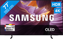 Samsung 77" OLED S85F 4K (2025) TV OLED de grande taille