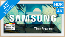 Samsung 43 inches The Frame LS03FA 4K (2025) Medium-sized Samsung TV