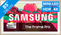 Samsung 85 inches The Frame Pro LS03FW 4K (2025) Buy TV?