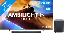 Philips Ambilight 77'' OLED760 4K (2025) + JBL Bar 800 M2 Noir TV pour votre nouvelle console