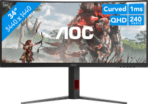 AOC CU34G4Z 34-inch gaming monitor