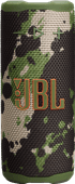 JBL Grip Squad JBL speaker with Auracast