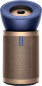 Dyson Purifier Big + Quiet Formaldehyde - BP04 Dyson luchtreiniger kopen?