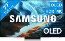 Samsung OLED 77 inches S90H (2026) Samsung 2026 television