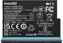 Insta360 X4 Air Battery Insta360
