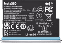 Insta360 X4 Air Battery (Arctic White) Insta360