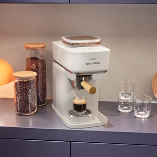 Philips Baristina BAR307/20 Wit