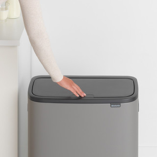 Brabantia Bo Touch Bin 60L Mineral Concrete Gray