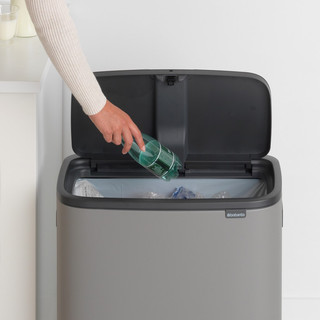 Brabantia Bo Touch Bin 60L Mineral Concrete Gray