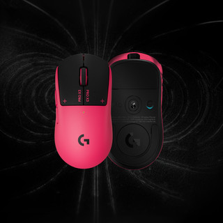 Logitech G PRO X3 SUPERSTRIKE LIGHTSPEED Pink