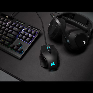 Corsair M65 RGB Ultra