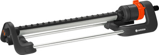 Gardena Swing Nozzle Aqua L