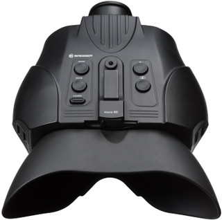 Bresser Digital Nightvision 3x with Recording Function