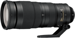 Nikon AF-S Nikkor 200-500mm f/5.6E ED VR