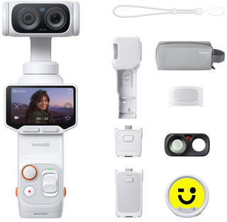 Insta360 Luna Ultra Creator Bundle Blanc