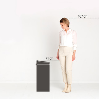 Brabantia Touch Bin 30 Litres Platine