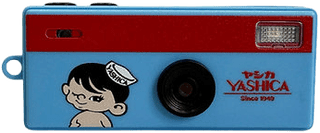Yashica Funtastic Keychain Camera Boy Adventure