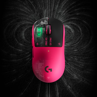 Logitech G PRO X3 SUPERSTRIKE LIGHTSPEED Pink