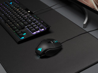 Corsair M65 RGB Ultra