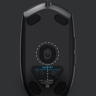 Logitech G203 Lightsync Souris Gamer Noir