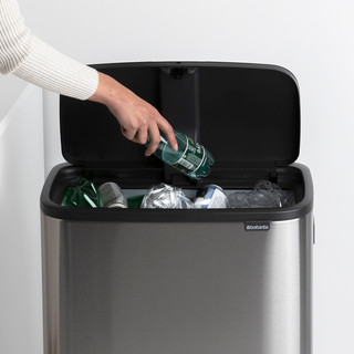 Brabantia Bo Touch Bin Hi Trash Can 60L with inner bucket Matt Steel Fingerprint Proof