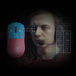 Logitech G PRO X3 SUPERSTRIKE LIGHTSPEED Black