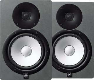 Yamaha HS7 Duopack Grijs