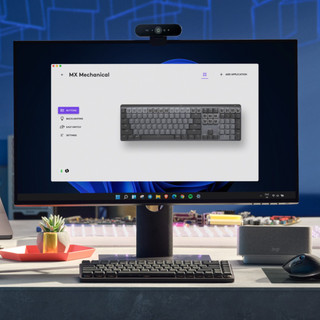 Logitech MX Mechanical Clavier Sans Fil Métal AZERTY