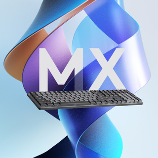 Logitech MX Mechanical Clavier Sans Fil Métal AZERTY