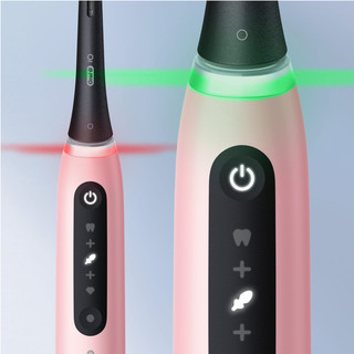 Oral-B iO 5N Pink