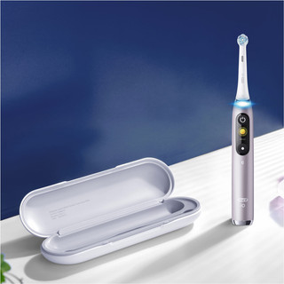 Oral-B iO 9n Rose Quartz Special Edition