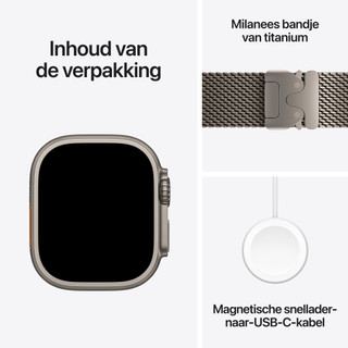Apple Watch Ultra 4 Cellular 49mm Natural Milanese Band M
