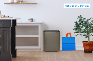 Brabantia Bo Touch Bin 60L Platinum