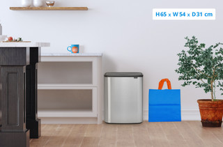 Brabantia Bo Touch Bin 60L Stainless Steel Fingerprint-Proof