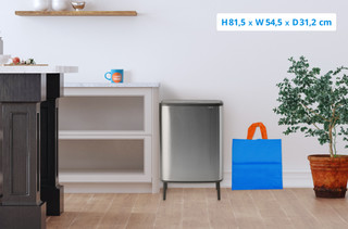 Brabantia Bo Touch Bin Hi Trash Can 2x 30L Matte Steel Fingerprint Proof