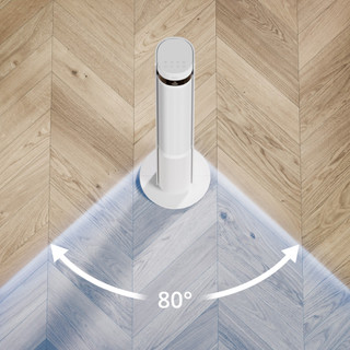 Duux Elevate Smart White