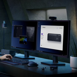 Logitech MX Keys S Graphite AZERTY - FR