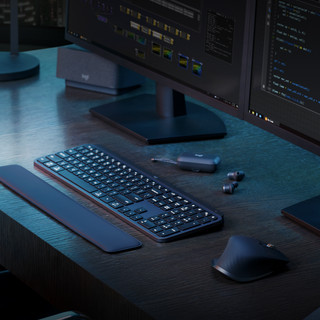 Logitech MX Keys S Graphite AZERTY - FR