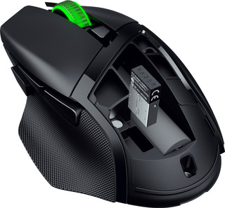 Razer Basilisk V3 X Hyperspeed Souris Gamer